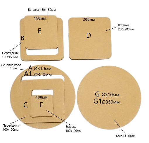 Бат_система