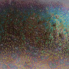 Cosmos  полива рідка 1180-1250 С