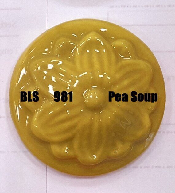 Bellissimo полива рідка 950-1150 C