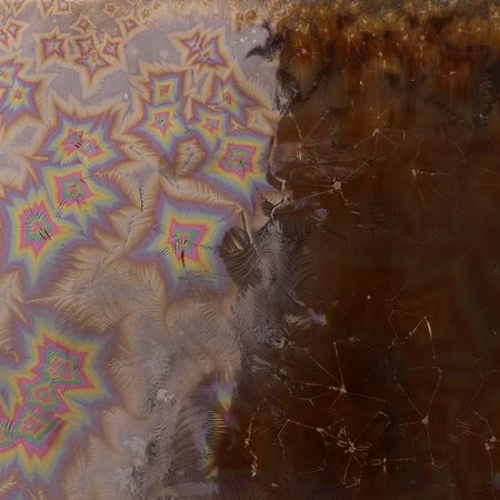 Cosmos  полива рідка 1180-1250 С