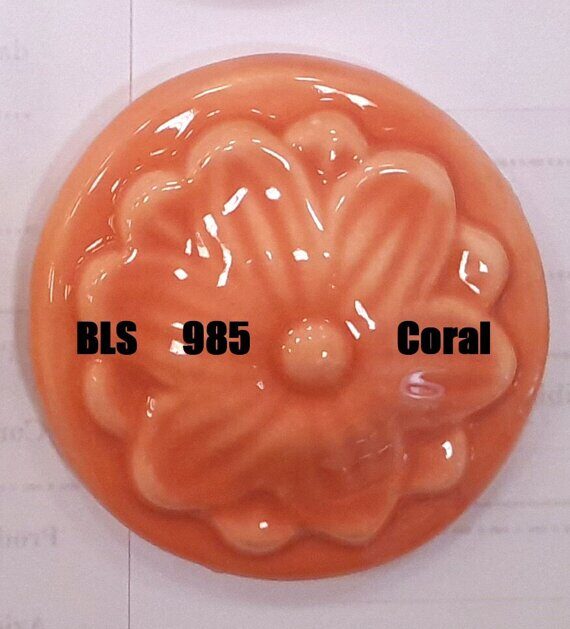 Bellissimo полива рідка 950-1150 C