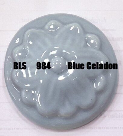 Bellissimo полива рідка 950-1150 C