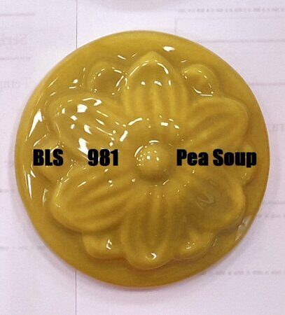 Bellissimo полива рідка 950-1150 C