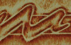 Potter's Choice рідка полива 1180-1250 С