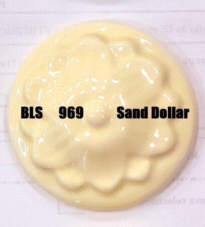 Bellissimo полива рідка 950-1150 C