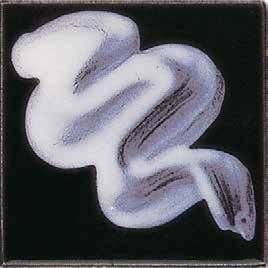 Botz Unidekor 1000-1250 С