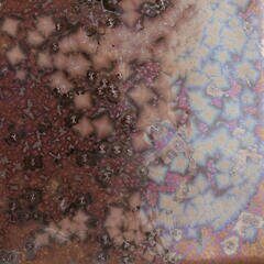 Cosmos  полива рідка 1180-1250 С