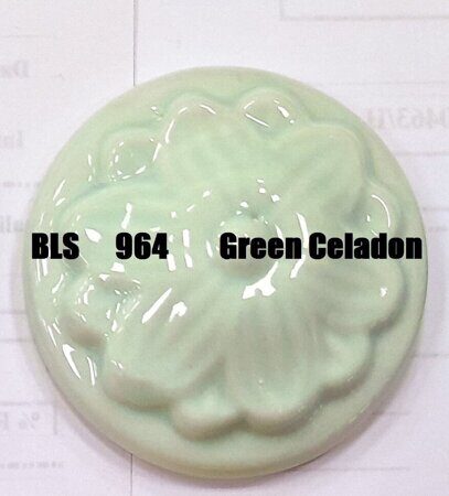 Bellissimo полива рідка 950-1150 C