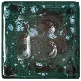 Botz поливи рідкі 1020-1100 C