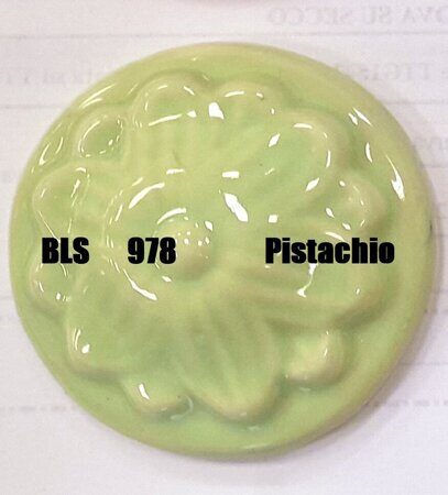 Bellissimo полива рідка 950-1150 C