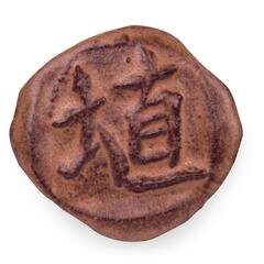 Shino полива рідка 1180-1250 С