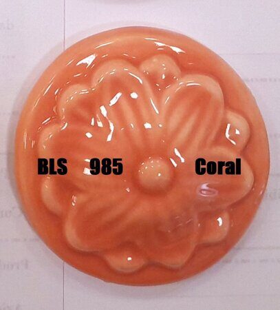 Bellissimo полива рідка 950-1150 C