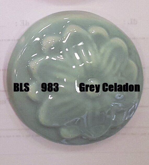 Bellissimo полива рідка 950-1150 C