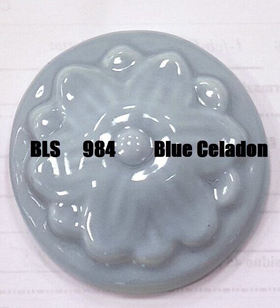 Bellissimo полива рідка 950-1150 C