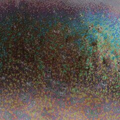 Cosmos  полива рідка 1180-1250 С