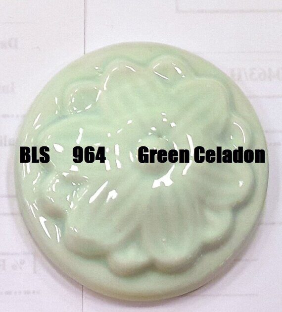 Bellissimo полива рідка 950-1150 C